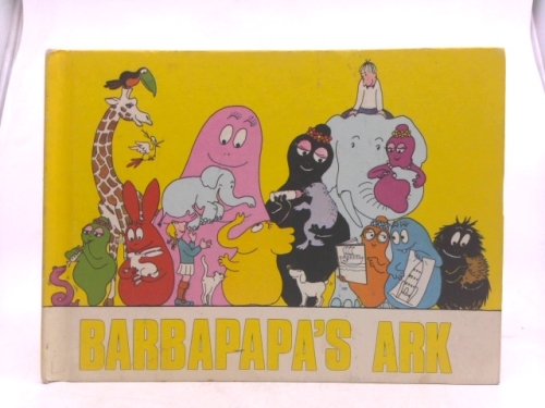 Actual Product Display Primary Cover