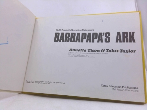 Actual Product Display 2