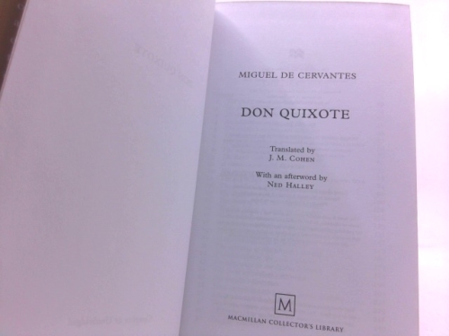 Actual Product Display 2