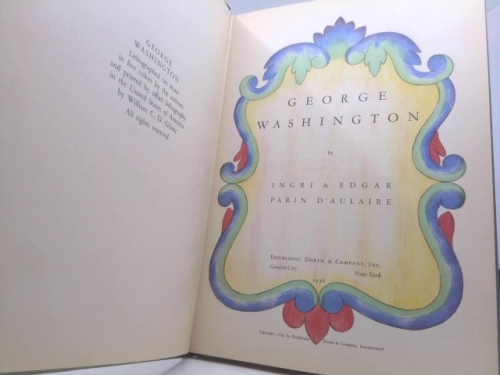 Actual Product Display 2