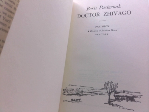 Actual Product Display 2