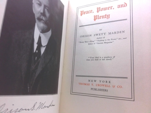 Actual Product Display 2