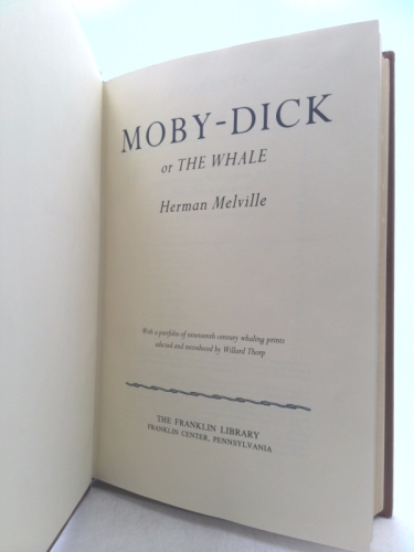 Actual Product Display 3