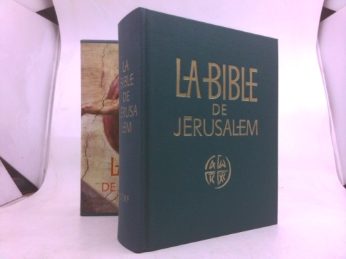 Actual Product Display 2