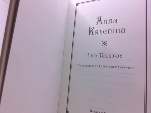 Actual Product Display 2