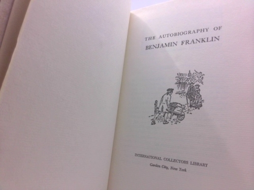 Actual Product Display 2