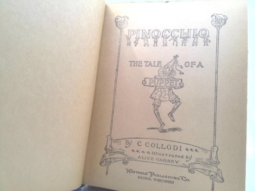 Actual Product Display 2