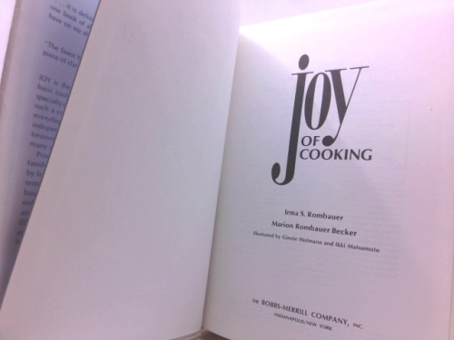 Actual Product Display 2