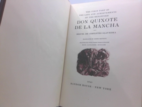 Actual Product Display 2