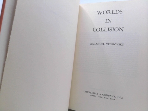 Actual Product Display 2