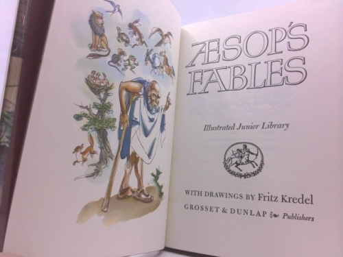 Actual Product Display 2