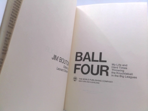 Actual Product Display 2