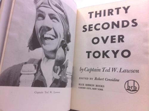 Actual Product Display 2