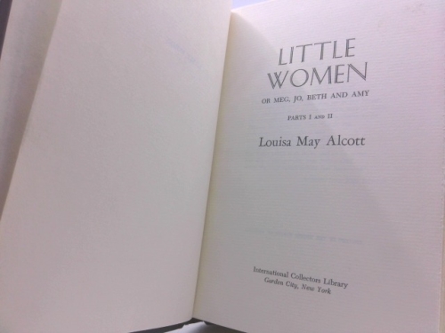 Actual Product Display 2