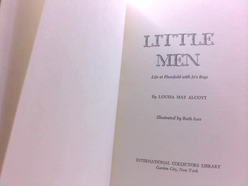 Actual Product Display 2