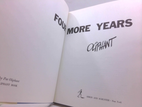 Actual Product Display 2