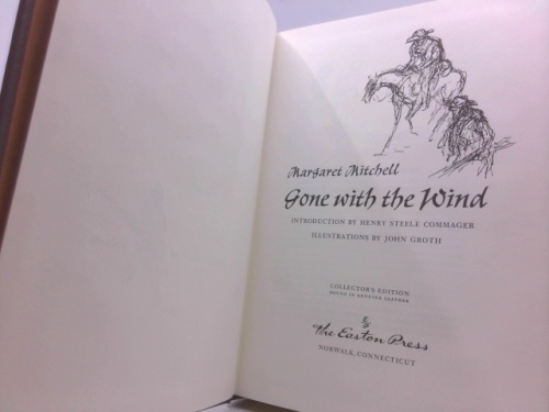 Actual Product Display 2