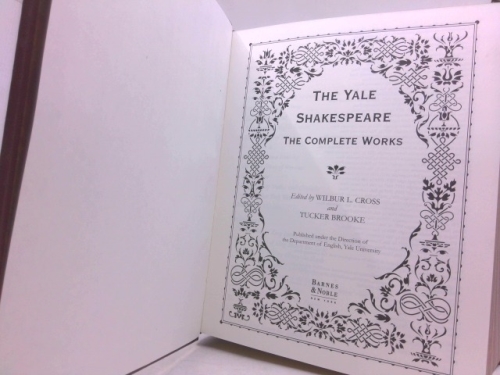 Actual Product Display 2