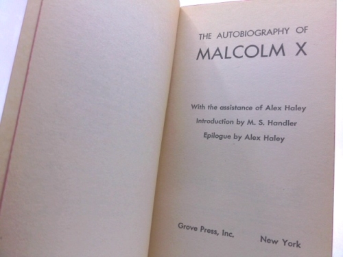 Actual Product Display 2