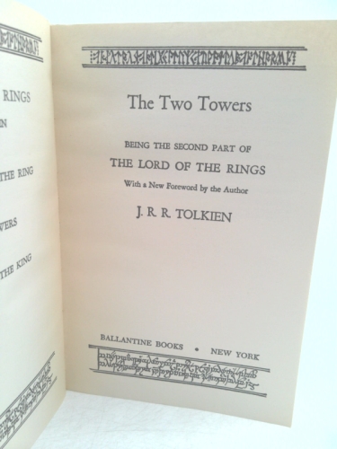 Actual Product Display 3