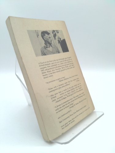 Actual Product Display 2