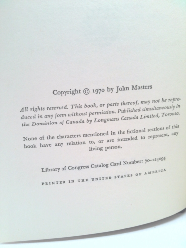 Actual Product Display 2