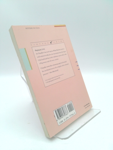 Actual Product Display 2