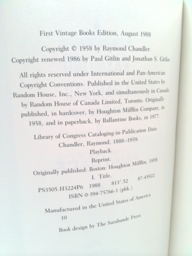 Actual Product Display 3