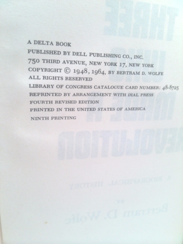 Actual Product Display 3