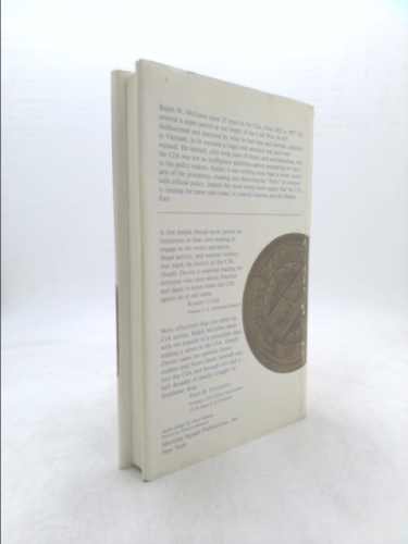 Actual Product Display 2