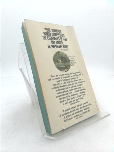 Actual Product Display 2