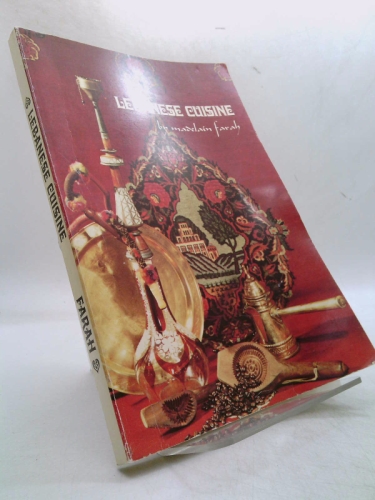 Actual Product Display Primary Cover