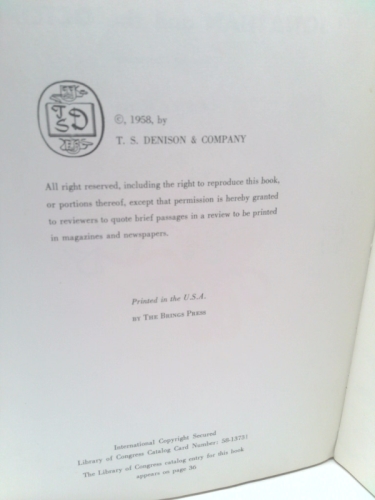 Actual Product Display 3