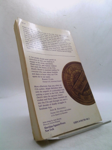 Actual Product Display 2