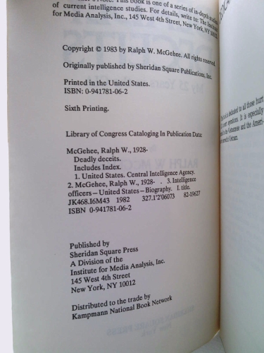 Actual Product Display 3