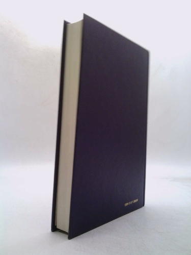 Actual Product Display 2