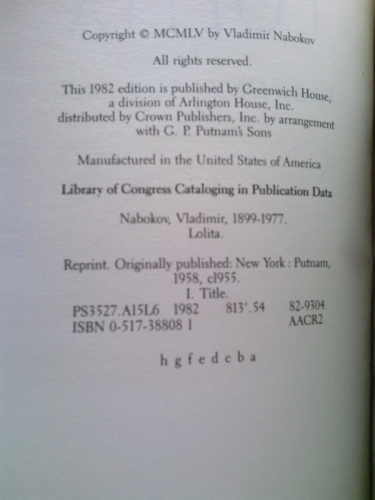 Actual Product Display 4