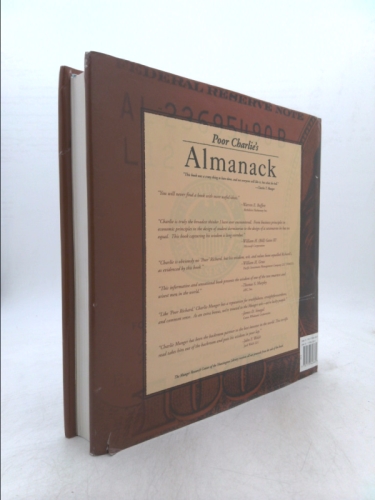 Actual Product Display 2