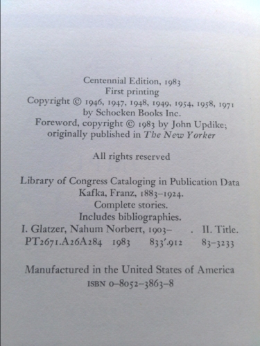 Actual Product Display 3