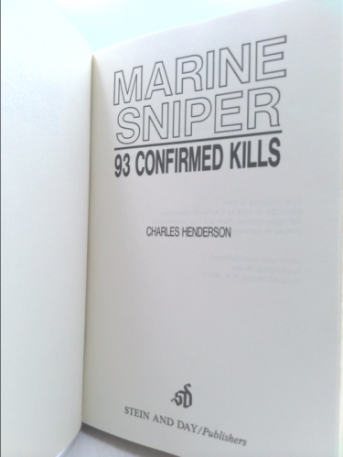 Actual Product Display 3