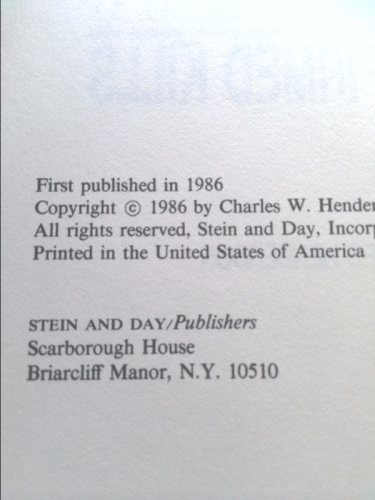 Actual Product Display 4