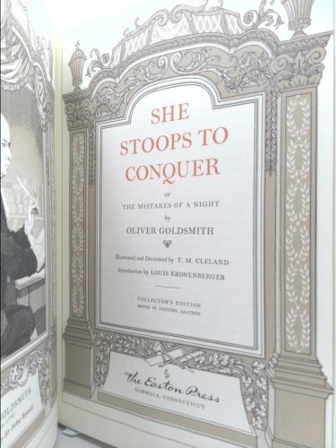 Actual Product Display 3