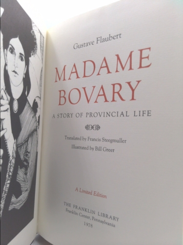 Actual Product Display 3