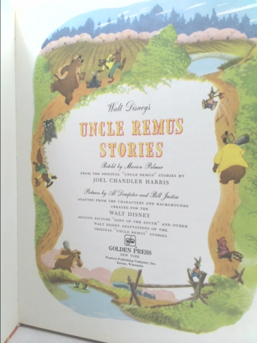 Actual Product Display 3