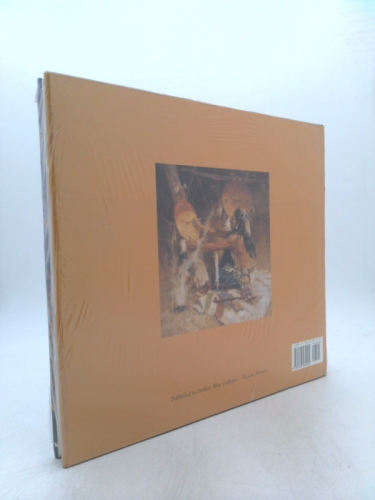 Actual Product Display 2