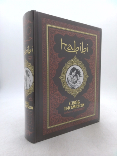 Actual Product Display Primary Cover