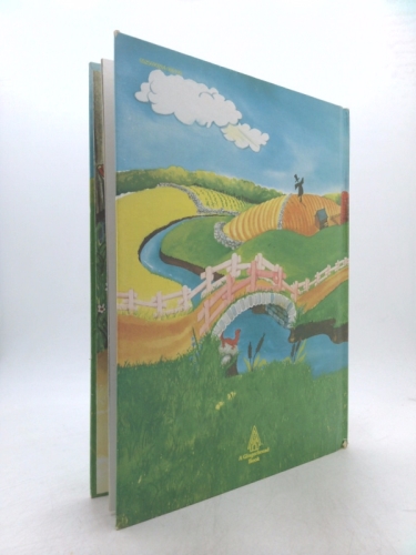 Actual Product Display 2