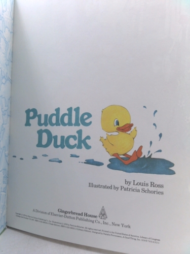 Actual Product Display 3