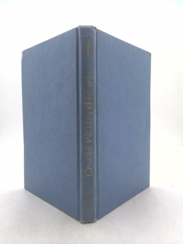 Actual Product Display 3