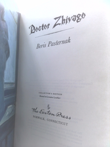 Actual Product Display 3